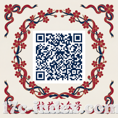17c公众号