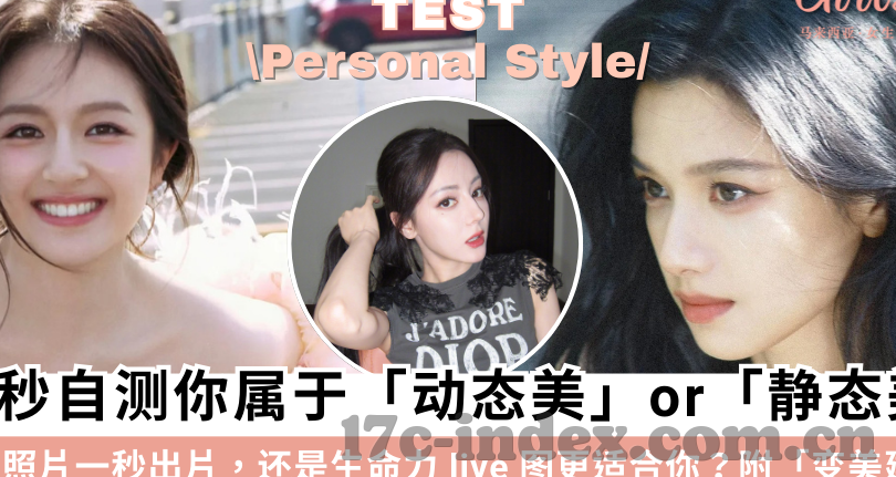 国产糖心vlog演员-国产糖心Vlog演员，当网络魅力遇上创意舞台