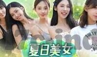 久久精品欧美一区二区-探索多元文化，久久精品欧美一区二区的艺术与文化价值