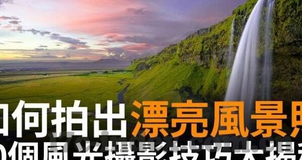 日韩AV新片无码免费-日韩AV新片无码免费，一个复杂而敏感的话题