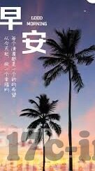糖心app怎么下载-了解安全与合理性——引导你安全下载糖心app的指南